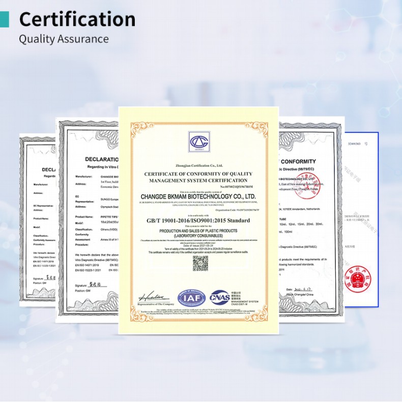 centrifuge tube certification