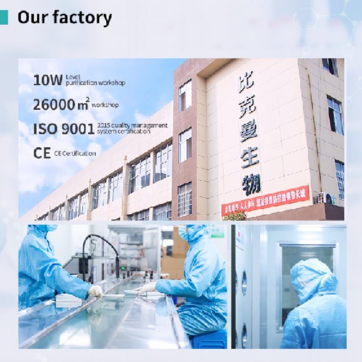 BKMAM sterile loops