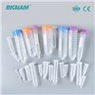 Tiub Empar 5ml