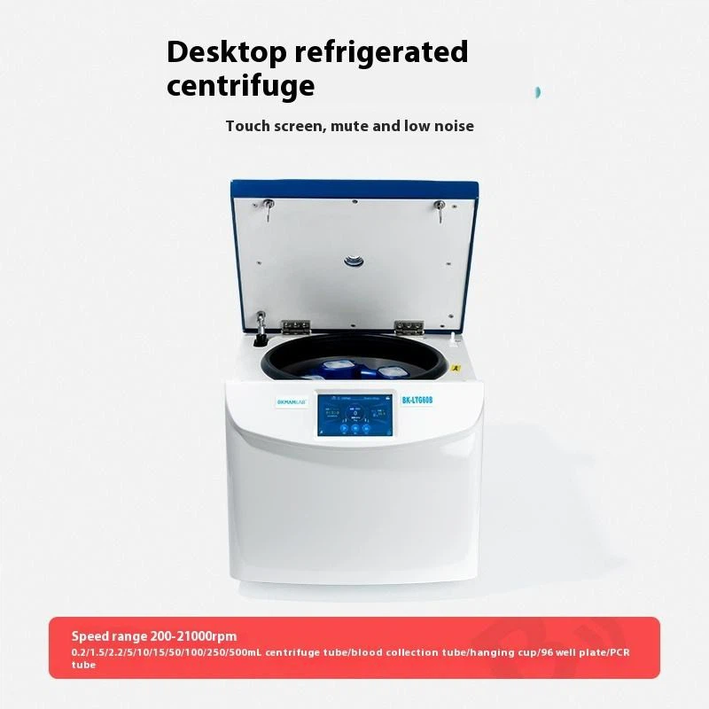 High-Speed Refrigerated Centrifuge best