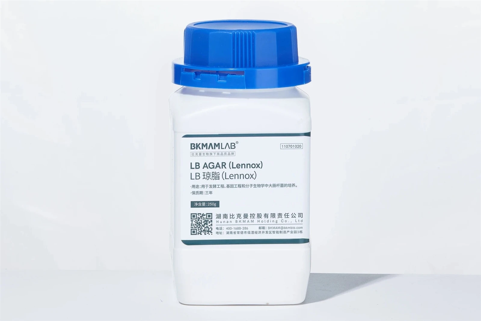 LB AGAR LB AGAR