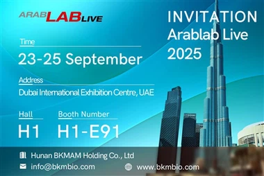 Selamat datang ke pameran Arablab Live2025