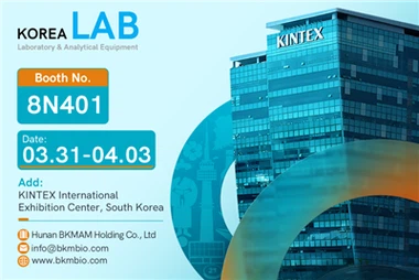 MAKMAL KOREA 2026